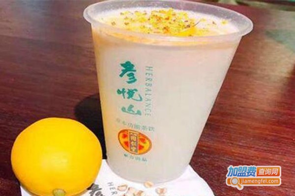 彦悦山茶饮加盟费