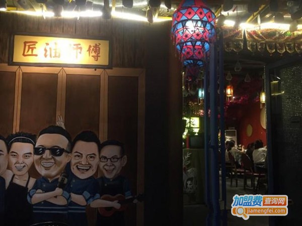 匠油师傅加盟费