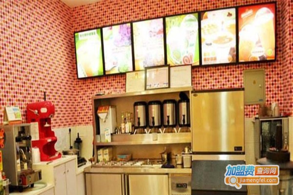 鲜元素茶饮加盟费