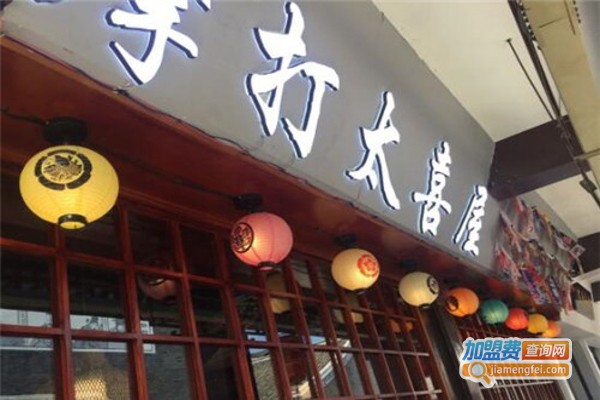 摩打太喜屋加盟费