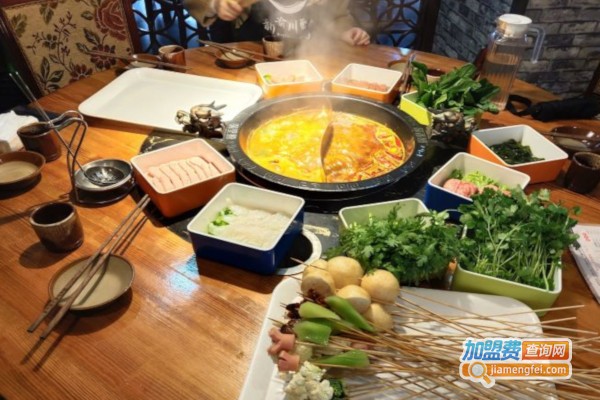 锅里捞火锅加盟费