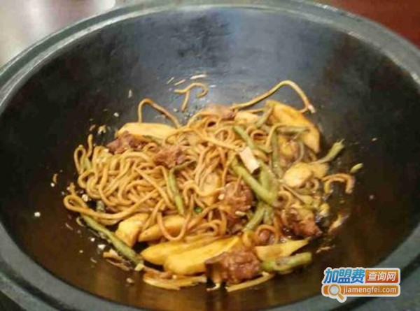 贝尔铁锅焖面加盟费