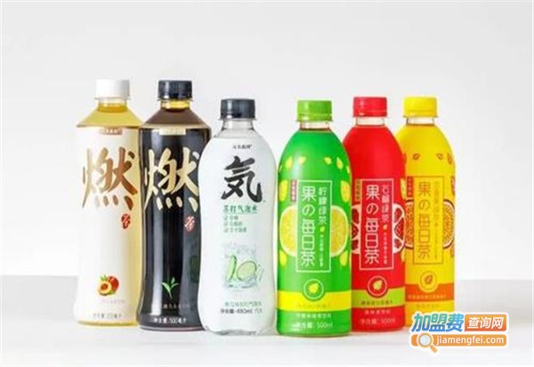 元気森林饮品加盟费