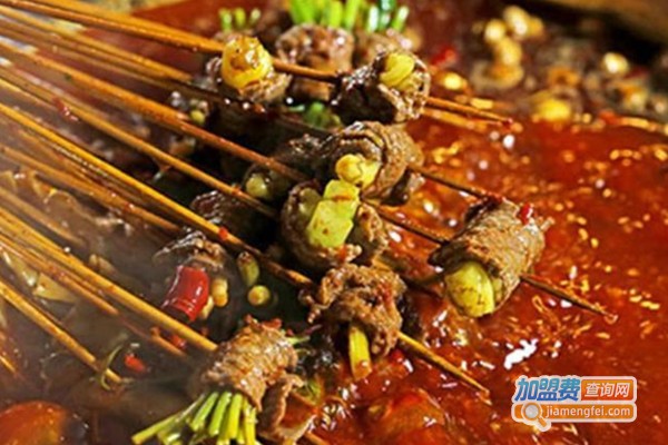 九香串串