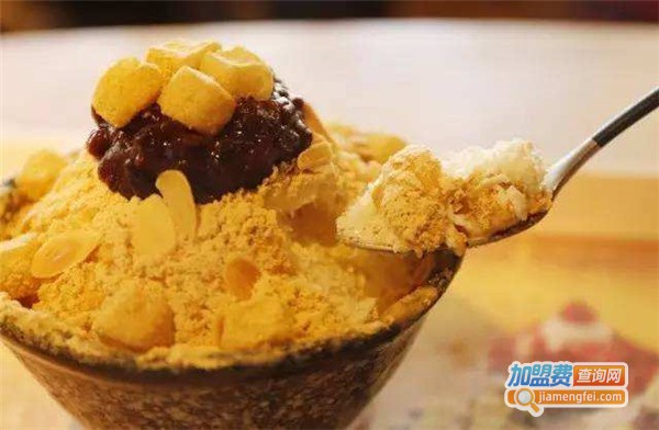 心老板雪冰加盟费