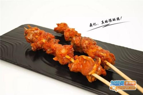 鼎记排骨加盟费