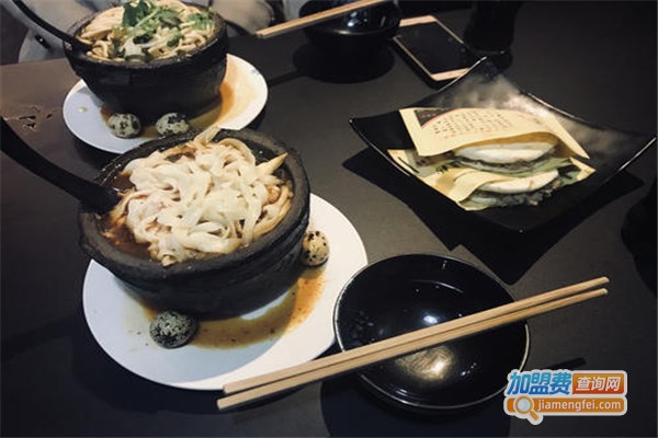 臻红砖坊土豆粉加盟费