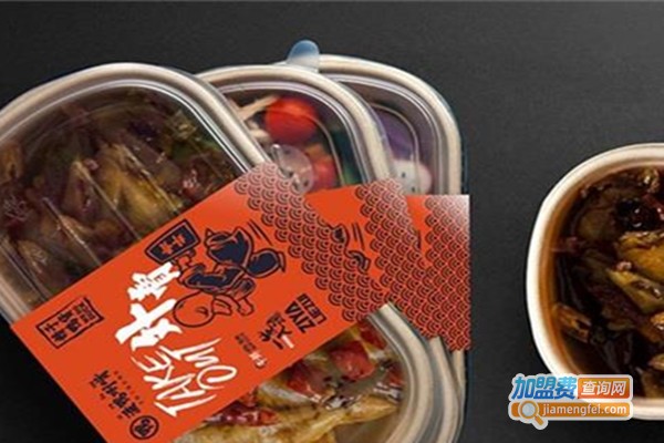 滋鸭咧嘴加盟费