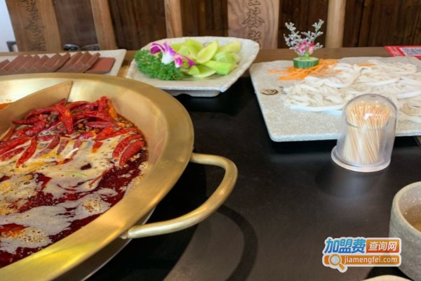 重荟老火锅加盟店