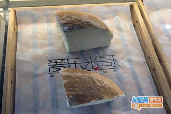 爱乐米哥蛋糕