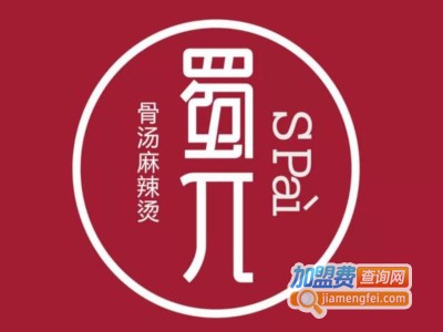 蜀π骨汤麻辣烫加盟费