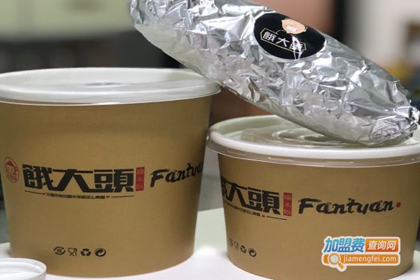 餓大头糯米饭加盟门店