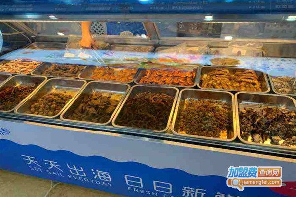 鲜海记食加盟费