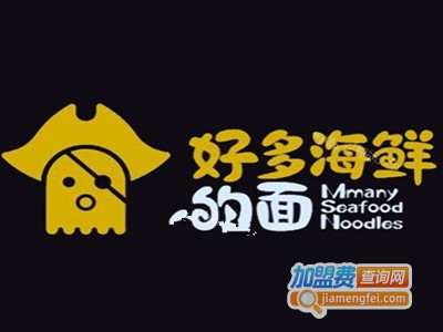 好多海鲜的面加盟