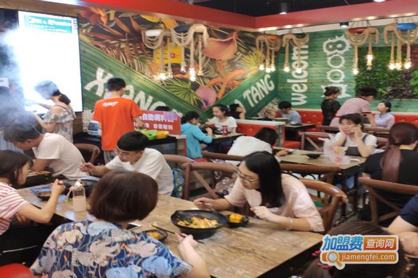 香慧麻辣烫加盟门店