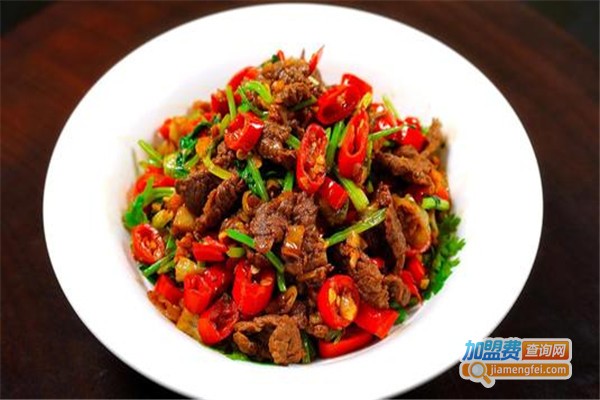 辣可可现炒黄牛肉加盟费