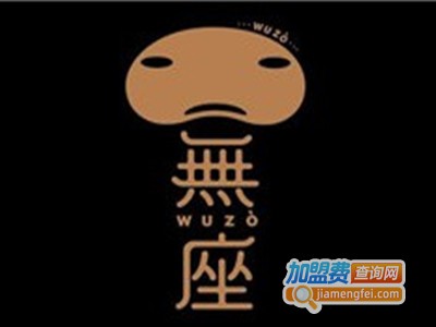 無座豆饮研究所加盟费