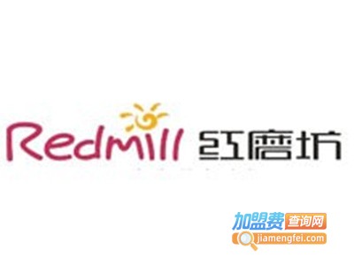 红磨坊蛋糕加盟