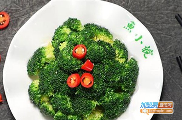 鱼小皖中式快餐加盟费