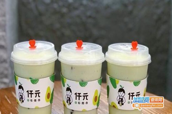 石炮台果汁冰加盟费