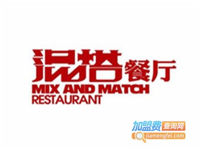 混搭餐厅加盟费