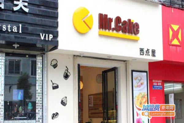 Mr.Cake蛋糕先生加盟费