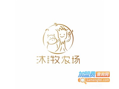 沐牧农场车轮饼加盟费