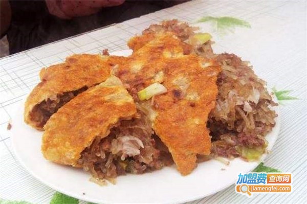 李氏祖传牛肉馍加盟费