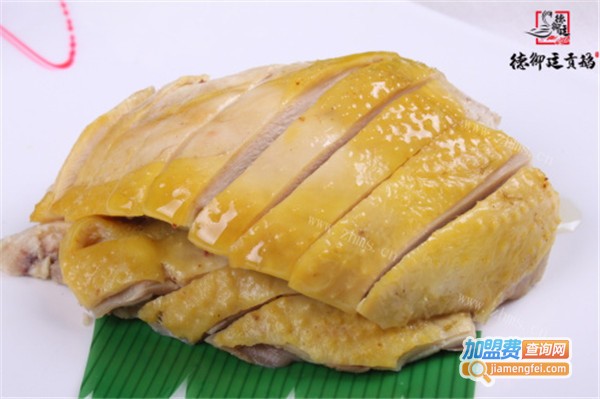 德御庭贡鹅加盟费