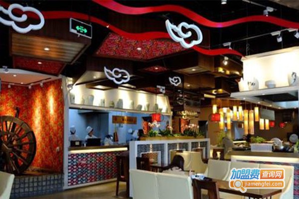 马嵬印象加盟费