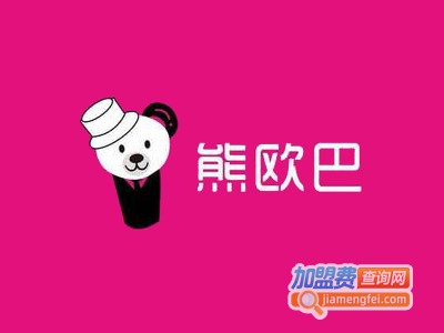 熊欧巴主题烤肉餐厅加盟