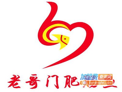 老哥门肥肠鱼加盟