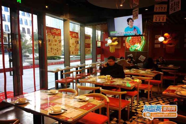 早安士多加盟费