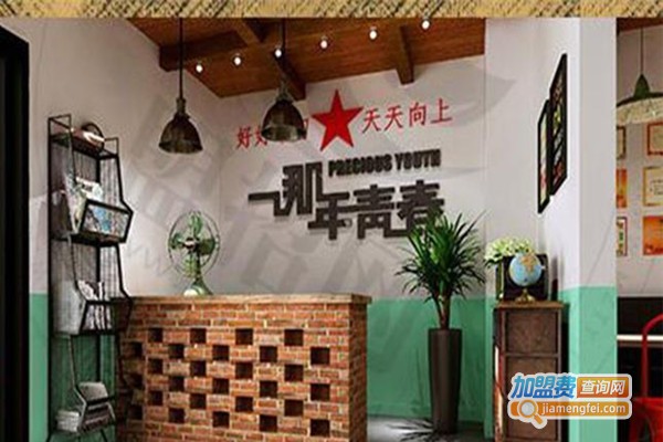 秦小鱼烤鱼饭加盟费