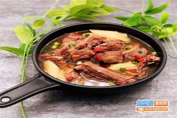 鹅小煲鹅汁捞饭加盟费