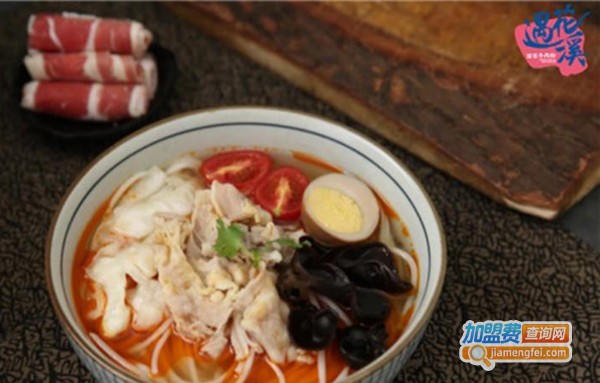 遇花溪牛肉粉加盟费