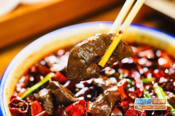 怪噜范·老贵阳街头名小吃加盟费