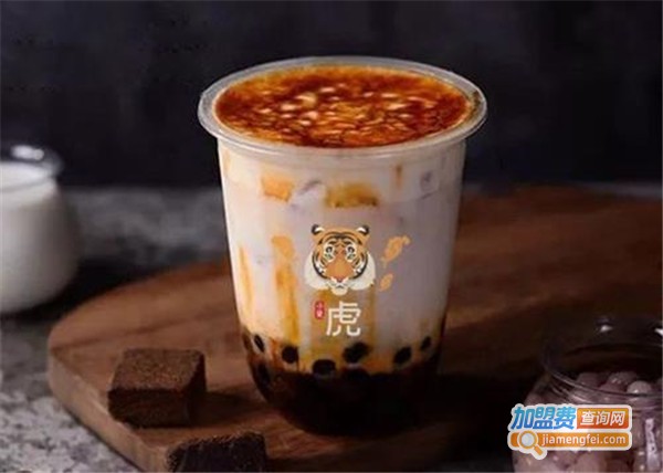 虎茶不馬虎加盟费