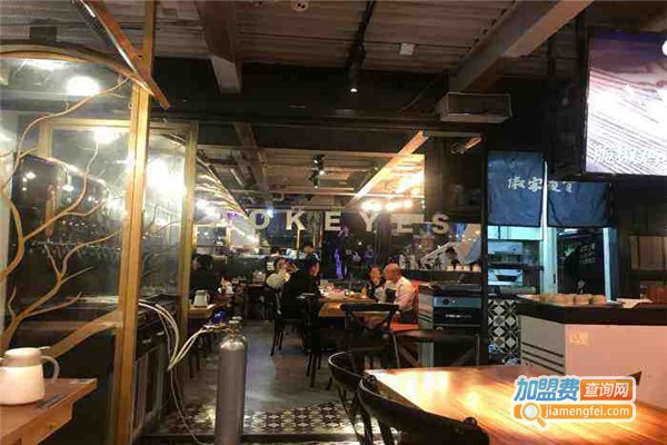 傲客夜食加盟费