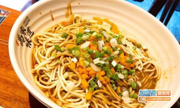 禹家味道热干面