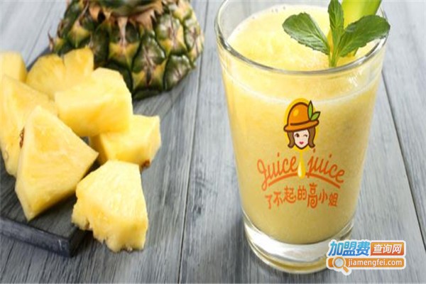 了不起的高小姐加盟费