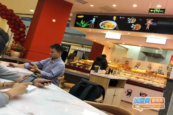 小汤煮麻辣烫加盟门店