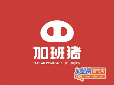 加班猪猪扒包