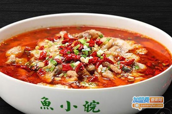 鱼小皖中式快餐加盟费