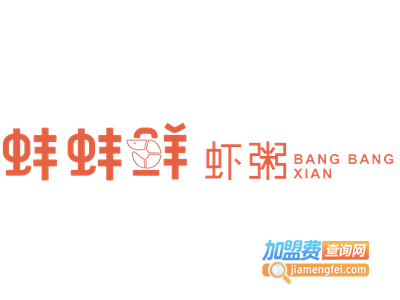 蚌蚌鲜潮汕粥加盟费