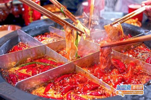 辣三红火锅加盟费