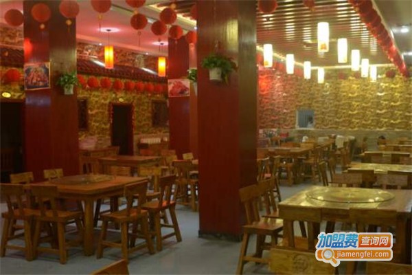 赣味老房子加盟费