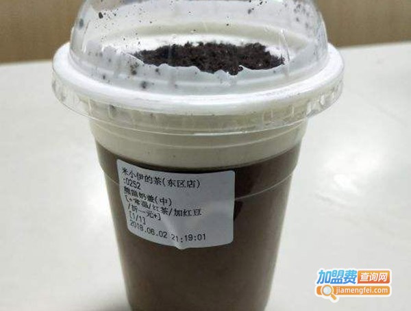 MiYi米伊茶饮加盟费