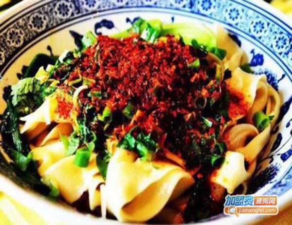 秦汉面庄加盟费