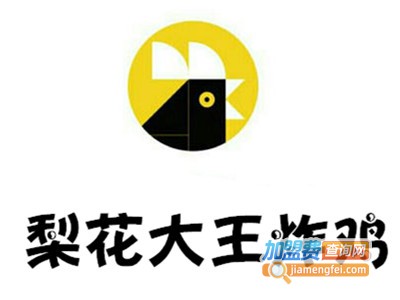 梨花大王炸鸡加盟费